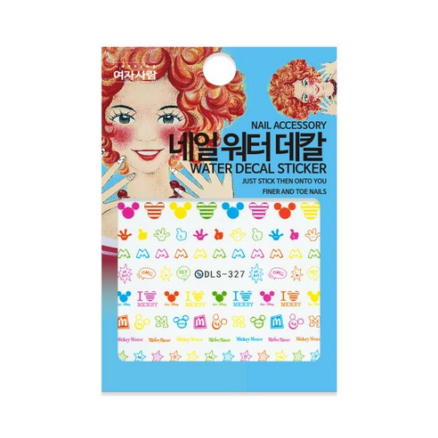 여자사람 워터 데칼 스티커, DS-327, 5개