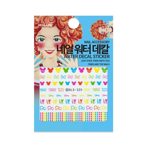 여자사람 워터 데칼 스티커, DS-325, 5개