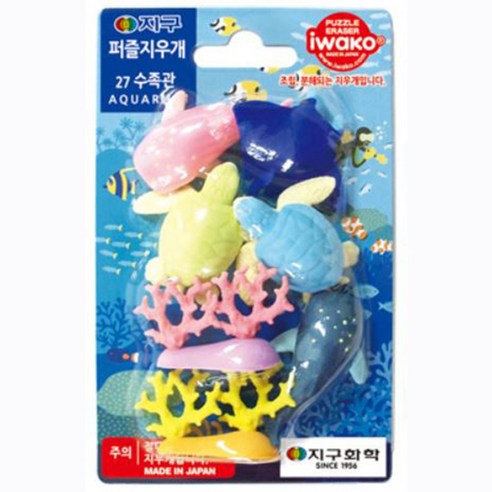 이와코 지구화학 퍼즐 지우개, 27수족관, 1개