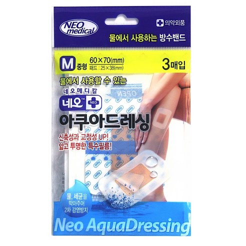 네오메디컬 네오아쿠아드레싱밴드 멸균거즈 흰색, 3개입, 1개