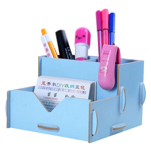 라이프포인트 DIY 화장품 정리함 20, 블루, 1개