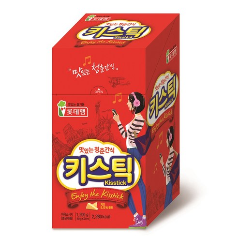 롯데 햄 키스틱 소시지, 60g, 20개