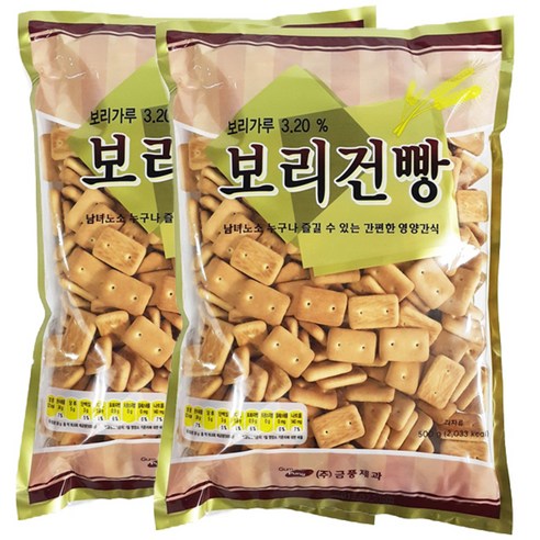 금풍제과 보리건빵, 500g, 2개