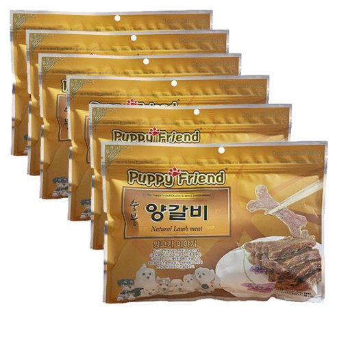 퍼피프랜드 애견간식, 양갈비, 6개