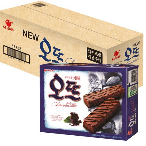 오리온 오뜨 쇼콜라 5p, 125g, 8개
