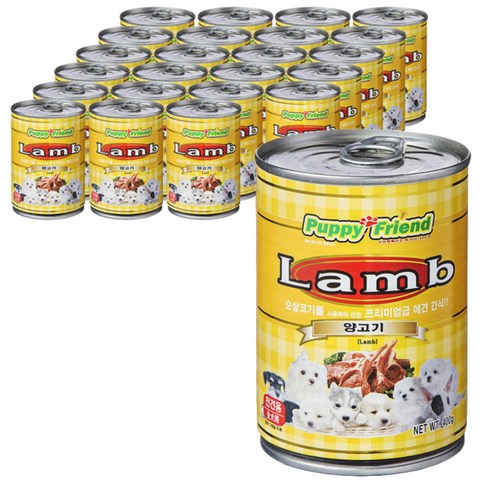 퍼피프랜드 캔 애견간식, 양고기, 400g, 24개