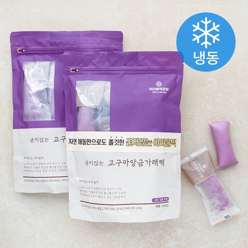 아리울떡공방 굳지않는 고구마앙금가래떡 (냉동), 2팩, 600g