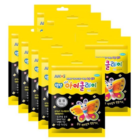 아모스 탱탱 아이 클레이 파우치 10p, 검정, 50g