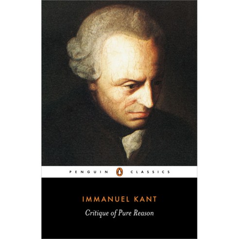 [해외도서] Critique of Pure Reason, Penguin Books