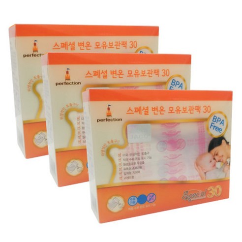 퍼펙션 스페셜 변온모유저장팩 250ml, 30개입, 3개