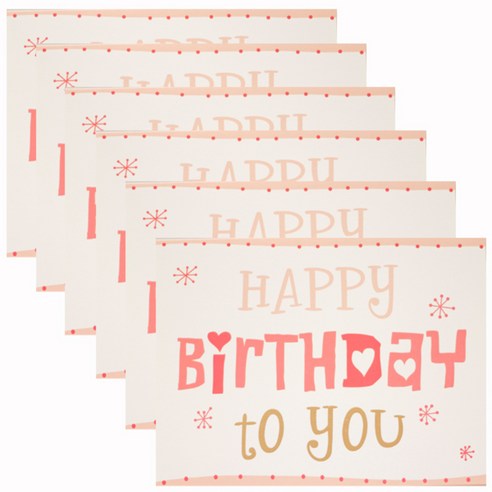 홀마크 생일 축하 카드, 러블리 KED2170, 6개입