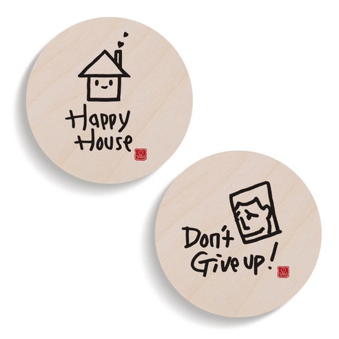 1AM 캘리그라피 Happy House 도어사인 원형세트, Happy House, Don''t give up