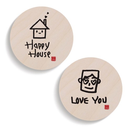1AM 캘리그라피 Happy House 도어사인 원형세트, Happy House, LOVE YOU