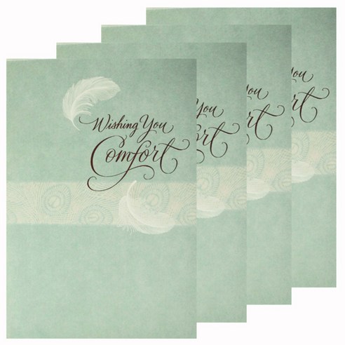 홀마크 위로 격려 카드, Comfort S1295, 4개입