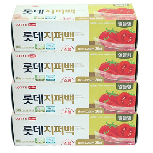 롯데이라이프 지퍼백 알뜰형, 소(S), 20개입, 4개