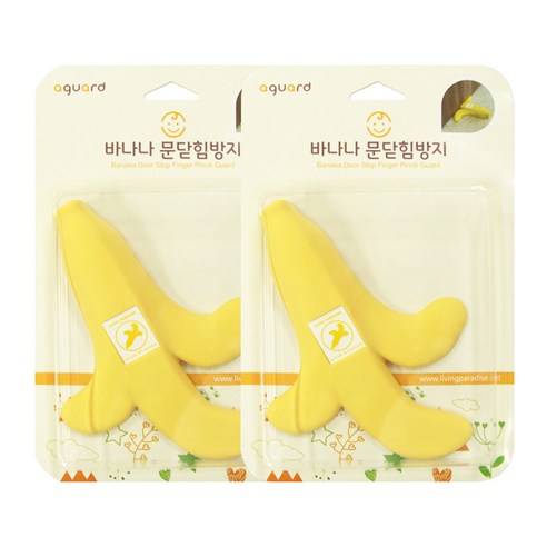 아가드 바나나 문닫힘방지, 2개