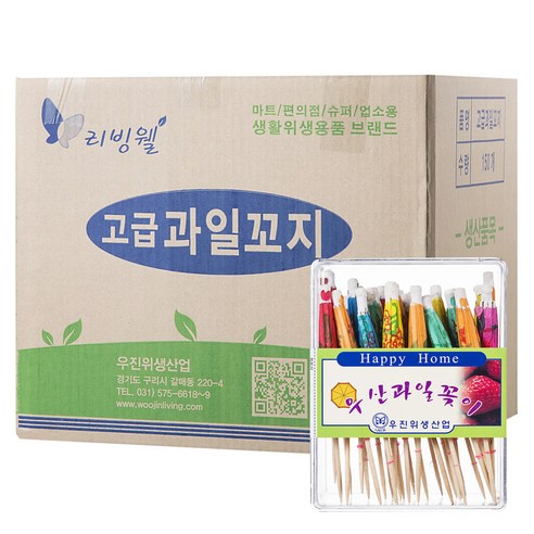 리빙웰 우산과일꽂이 35p, 35개입, 150개