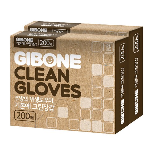 기본에 크린장갑 200매, 200개입, 2개