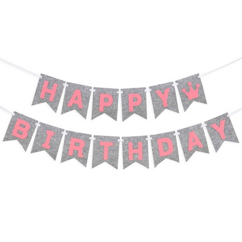 파티팡 펠트 리본 생일 가랜드, 그레이 + 핑크