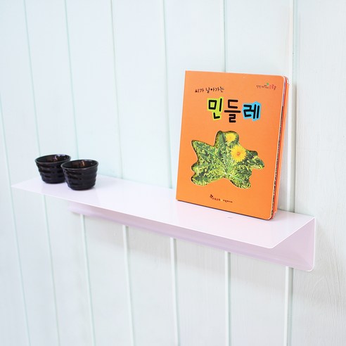 리노 스틸 벽선반 멀티, IR13(화이트)