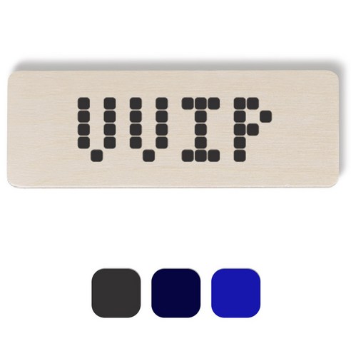 1AM 픽셀도어사인 직사각 + 5mm 픽셀 스티커 3p, 진회색, 군청색, 파란색