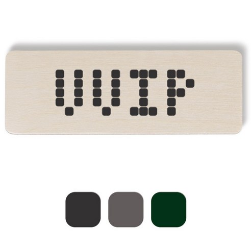 1AM 픽셀도어사인 직사각 + 5mm 픽셀 스티커 3p, 진회색, 연회색, 초록색