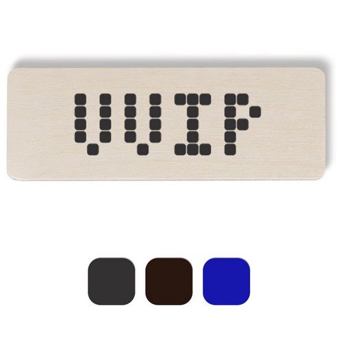 1AM 픽셀도어사인 직사각 + 5mm 픽셀 스티커 3p, 진회색, 진갈색, 파란색