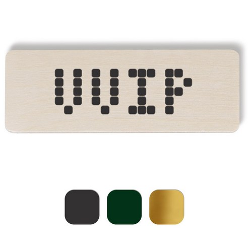 1AM 픽셀도어사인 직사각 + 5mm 픽셀 스티커 3p, 진회색, 초록색, 금색