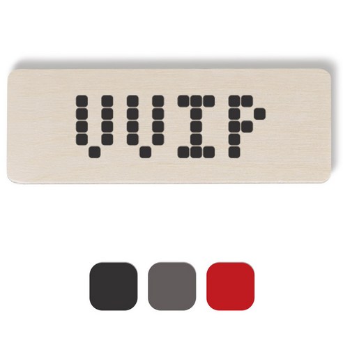 1AM 픽셀도어사인 직사각 + 5mm 픽셀 스티커 3p, 진회색, 연회색, 빨간색