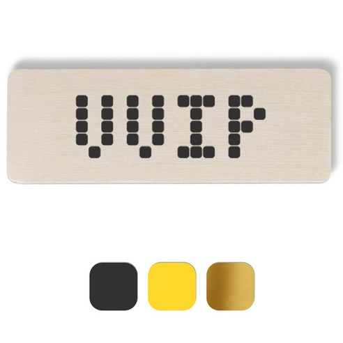 1AM 픽셀도어사인 직사각 + 5mm 픽셀 스티커 3p, 진회색, 노란색, 금색
