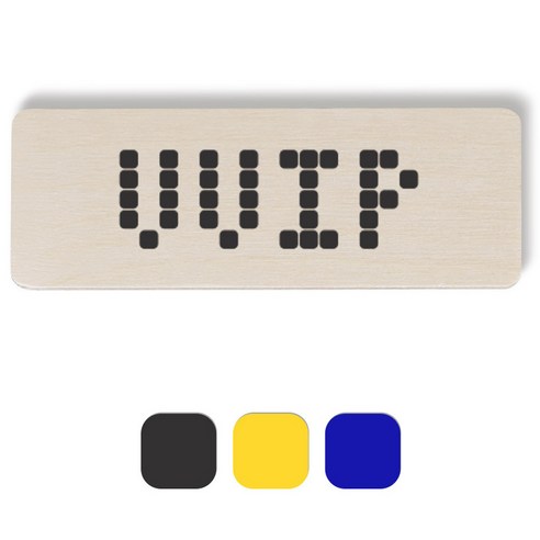 1AM 픽셀도어사인 직사각 + 5mm 픽셀 스티커 3p, 진회색, 노란색, 파란색