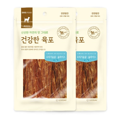 굿데이 반려견용 건강한 육포, 오리가슴살슬라이스 맛, 2개