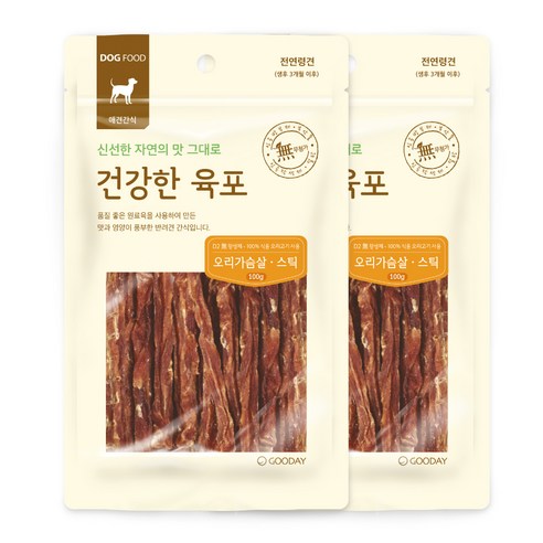 굿데이 반려견용 건강한 육포, 오리가슴살스틱 맛, 2개