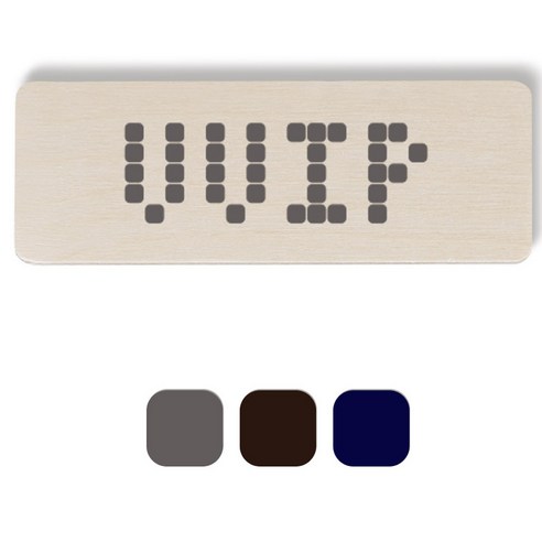 1AM 픽셀도어사인 직사각 + 5mm 픽셀 스티커3p, 연회색, 진갈색, 군청색