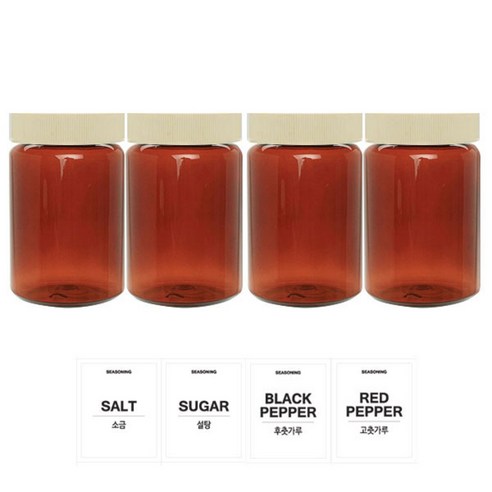 홈앤라이프 갈색원형 PET 양념통 250ml 세트, 1세트, 양념통 4p + 미색캡 4p + 스티커 4p(소금 + 설탕 + 후추 + 고춧가루)