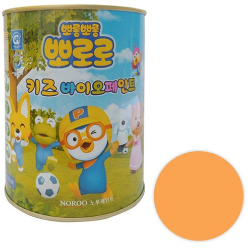 노루페인트 뽀로로 키즈 바이오 페인트, 뽀로로홍당무