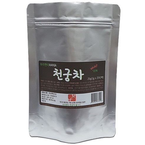 아이앤티 천궁차, 1g, 25개