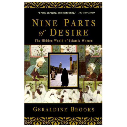 [해외도서] Nine Parts of Desire, Anchor Books