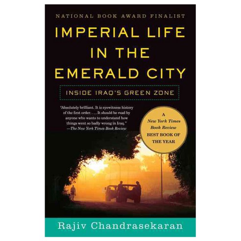 [해외도서] Imperial Life in the Emerald City, Vintage Books