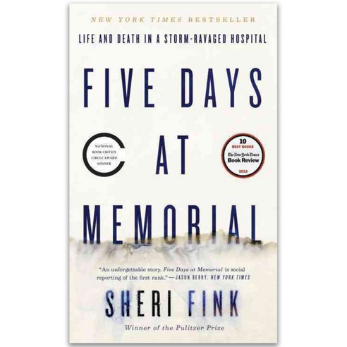 [해외도서] Five Days at Memorial, Broadway Books