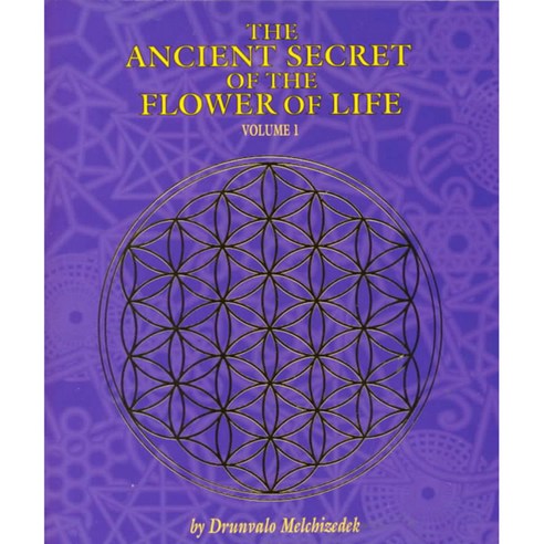 [해외도서] The Ancient Secret of the Flower of Life, Light Technology Pub