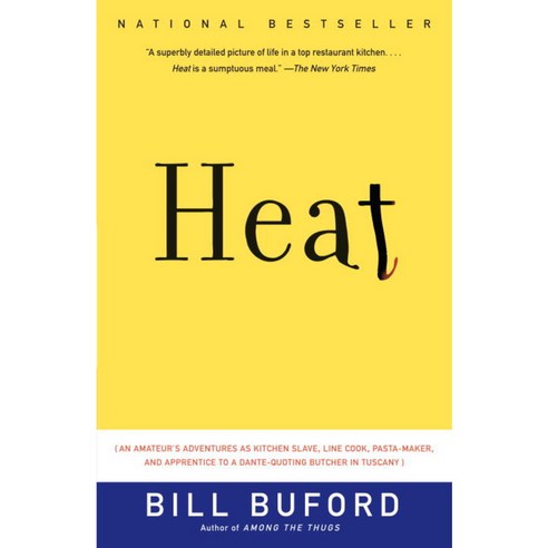 [해외도서] Heat, Vintage Books