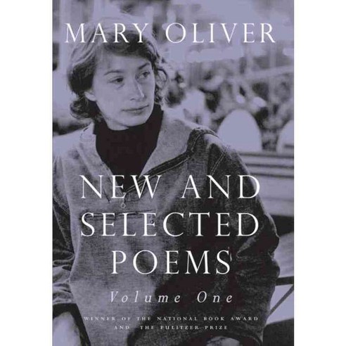[해외도서] New and Selected Poems, Beacon Press