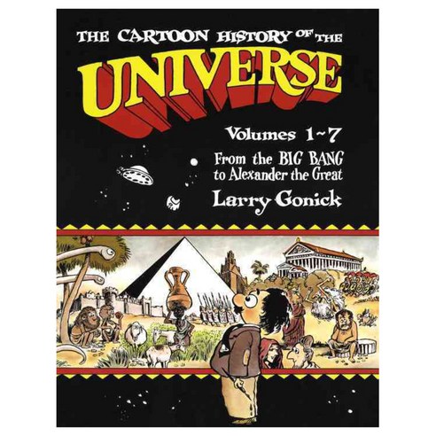 [해외도서] The Cartoon History of the Universe 1-7, Three Rivers Pr