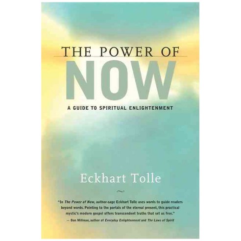 The Power of Now hardback, New World Library