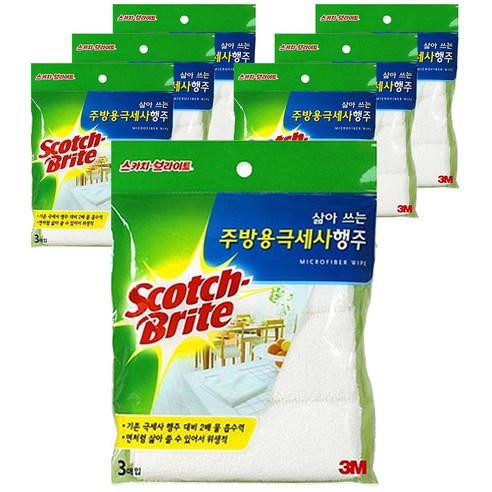 쓰리엠 삶아 쓰는 주방용 극세사 행주 3 x 7p