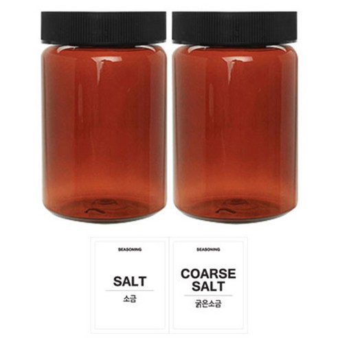 홈앤라이프 갈색 원형 PET 양념통 검정캡 250ml 2p 세트, 1세트, 양념통 갈색 원형 2p + 흰색스티커(소금+굵은소금)