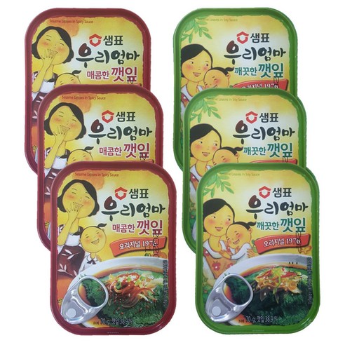 샘표 우리엄마 매콤한 깻잎과 깨끗한 깻잎 세트 70g x 3p씩, 총 2세트 통조림