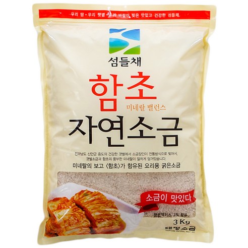 섬들채 함초 자연소금, 3kg, 1개