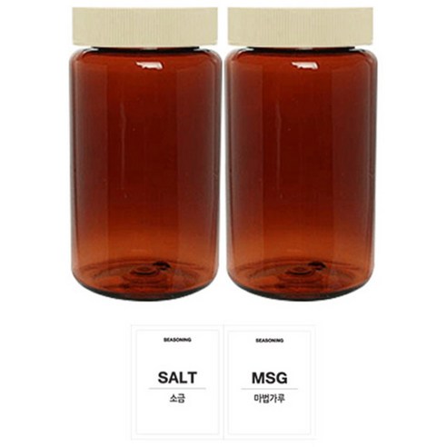 홈앤라이프 갈색 원형 PET 양념통 미색캡 300ml 2p 세트, 1세트, 용기 2p + 뚜껑 2p + 흰색스티커 (소금 + 마법가루)